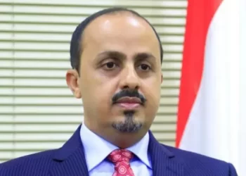 وزير إعلام اليمن: الحوثيون يحولون موظفي الدولة إلى “باسيج”