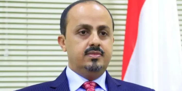 وزير إعلام اليمن: الحوثيون يحولون موظفي الدولة إلى “باسيج”