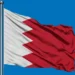 البحرين: سرايا “الأشتر” منظمة إرهابية خارج حدودنا