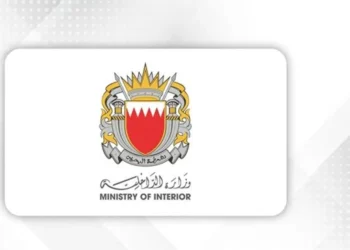 البحرين تعلن القبض على التنظيم الرئيسي المرتبط بالحرس الثوري الإيراني