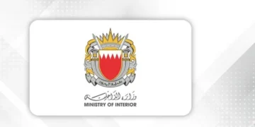 البحرين تعلن القبض على التنظيم الرئيسي المرتبط بالحرس الثوري الإيراني