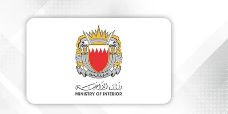 البحرين تعلن القبض على التنظيم الرئيسي المرتبط بالحرس الثوري الإيراني
