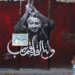 مدير “شين بيت” سابق يدعو للإفراج عن مروان البرغوثي ويحذّر من حرب بدون هدف: الاحتلال لن يجلب لنا الأمن