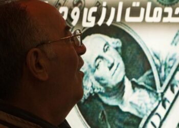 القول أسهل من الفعل: تجديد الضغوط القصوى على إيران