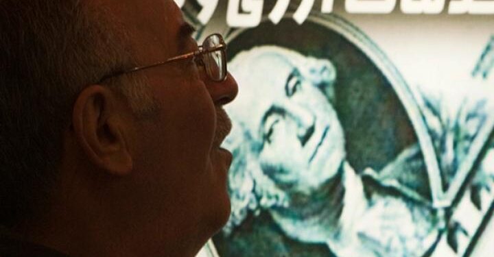 القول أسهل من الفعل: تجديد الضغوط القصوى على إيران