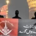 جماعة “الثأر الحسيني” تطل في العراق.. وتهاجم الصدر
