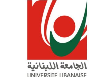 اتهامات تلاحق حزب الله بتخزينه الاسلحة داخل الحرم الجامعي