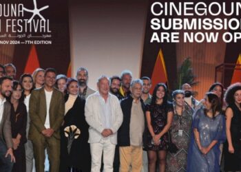 مهرجان الجونة السينمائي يفتح باب التسجيل للدورة السابعة من “منصة الجونة السينمائية”