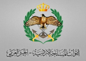 “خرقت اجواءه” الجيش الأردني يعلن اعتراضه 3 صواريخ باليستية إيرانية