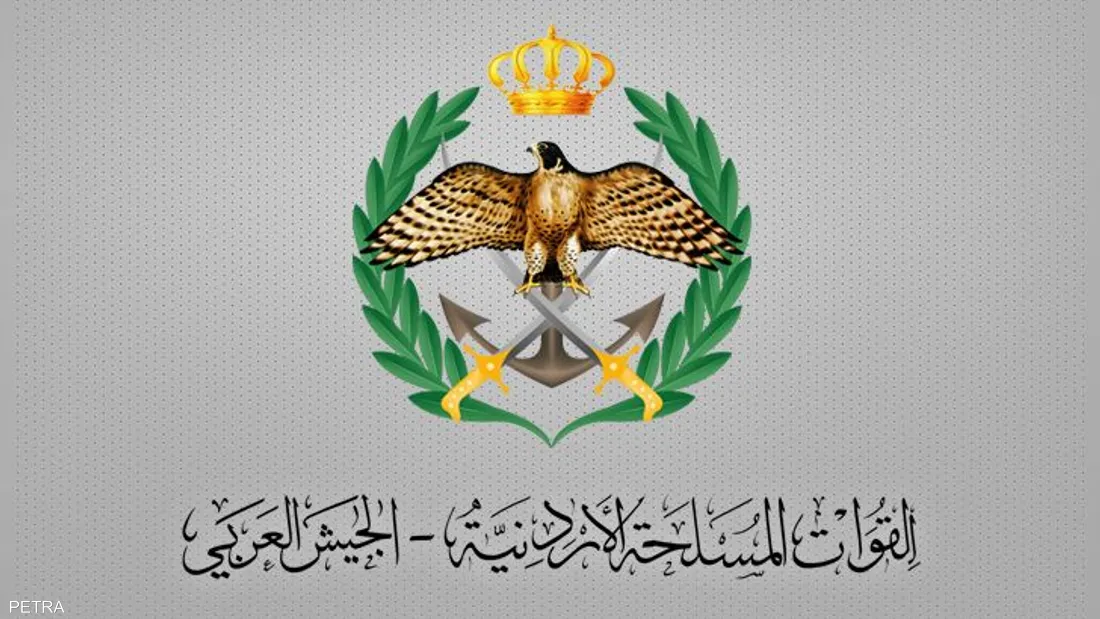 “خرقت اجواءه” الجيش الأردني يعلن اعتراضه 3 صواريخ باليستية إيرانية