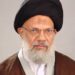 الصدر يعلن ان ضغوطا ايرانية اجبرت الحائري على اصدر بيانه الخاص باتباع مرجعية الخامنئي