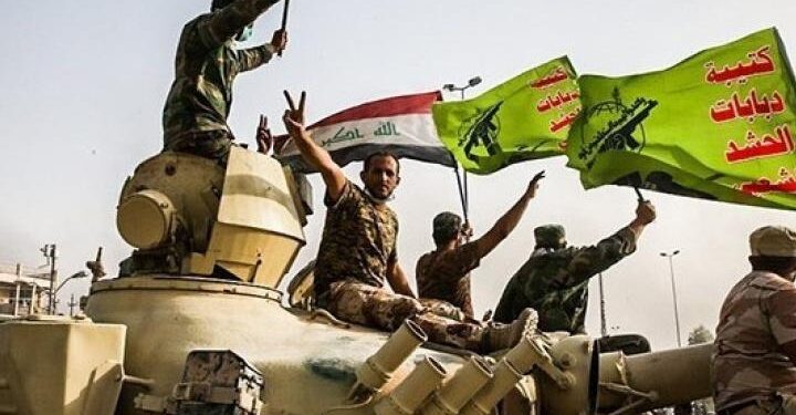 تجنب استيلاء الميليشيات المدعومة من إيران على السلطة السياسية في العراق بعد الانسحاب الأمريكي
