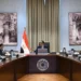 تحديد مراسم اليمين الدستورية للحكومة المصرية الجديدة