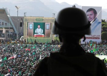 مجلس الجهاد الحوثي: القيادة والسيطرة في حزب الله الآخر