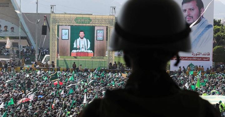 مجلس الجهاد الحوثي: القيادة والسيطرة في حزب الله الآخر