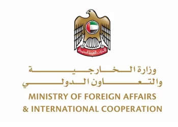 الإمارات تعلن عودة سفيرها إلى ممارسة مهامه في إيران