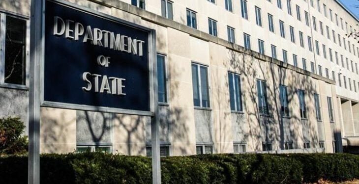 أكسيوس: وزارة الخارجية الأمريكية تدرس خيارات الاعتراف المحتمل بدولة فلسطينية