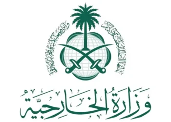 السعودية: لا علاقات مع إسرائيل قبل الاعتراف بدولة فلسطين