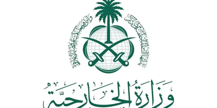 السعودية: لا علاقات مع إسرائيل قبل الاعتراف بدولة فلسطين