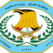 بالوثيقة.. تغييرات كبيرة في المناصب العليا بوزارة الداخلية