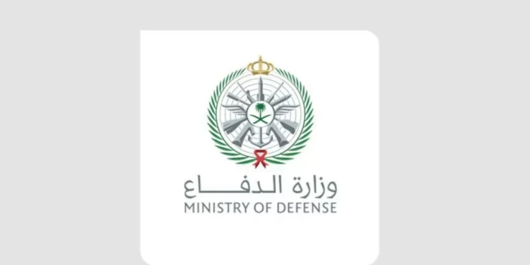 السعودية.. وزارة الدفاع تعدم عسكريين أُدينا بتهمة الخيانة