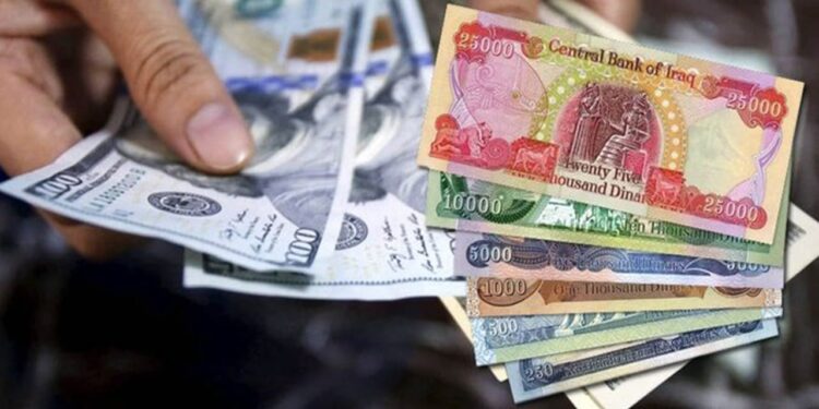انخفاض اسعار صرف الدولار في بغداد