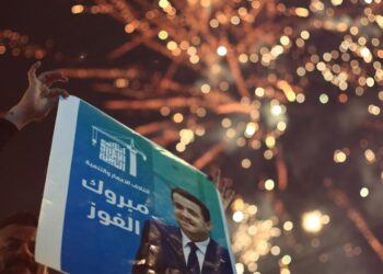 الانتخابات العراقية: النتائج والخطوات التالية