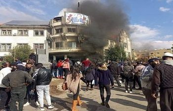 الداخلية السورية تعلق على ارتفاع عدد قتلى السويداء