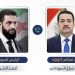 ماذا دار في الاتصال الهاتفي بين السوداني والشرع