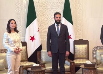 مؤتمر باريس حول سوريا: الحاجة إلى التنسيق ووضع خارطة طريق