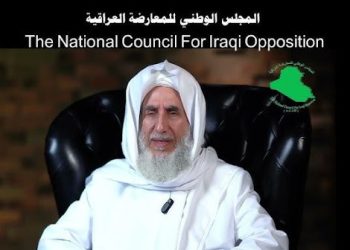 مذكرة اعتقال البروفيسور عبد الناصر الجنابي: الدوافع والأبعاد في ظل تخوف حكومة السوداني من التغيير