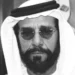الشيخ محمد بن زايد ينعى عمه الشيخ “طحنون بن محمد آل نهيان”