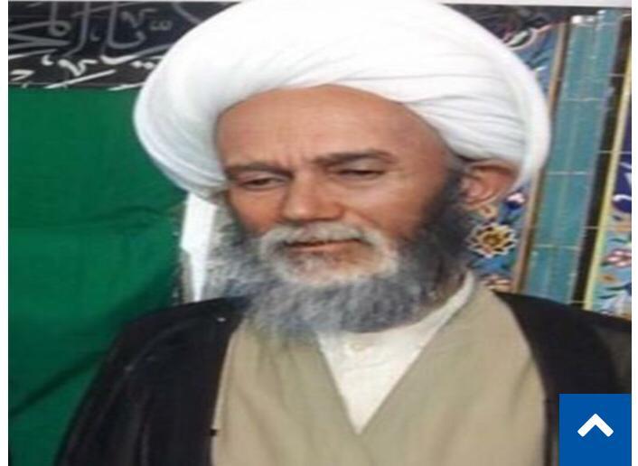 رسالة من الشيخ عبدالحسين الملا لعيبي الى سماحة السيد مقتدى الصدر