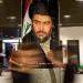 العراق على صفيح ساخن.. هل يصعّد الصدر تحركات الشارع؟