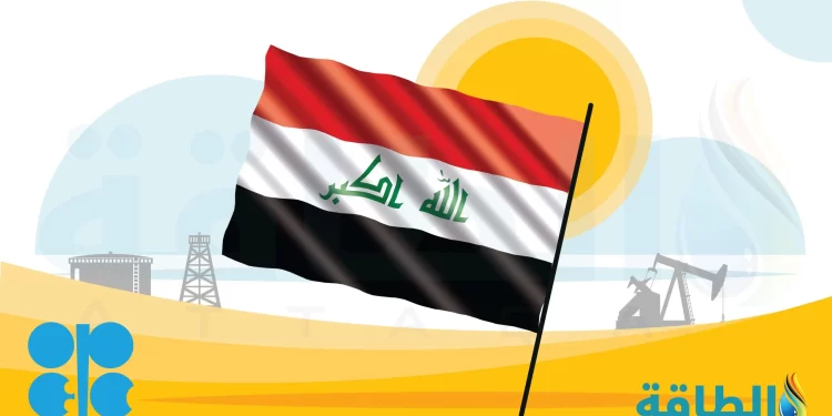 الكشف عن اهم بنود الاتفاق بين الحكومة العراقية وشركات الطاقة العالمية