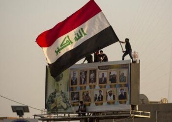 العراق: المطلوب إصلاح دستوري شامل