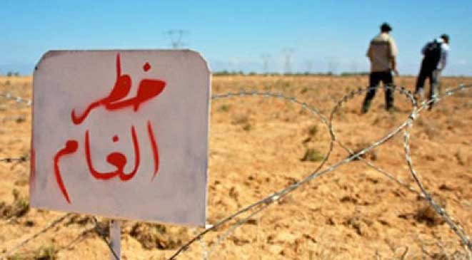 الامم المتحدة : أزالة الالغام من الموصل تستغرق 10 سنوات