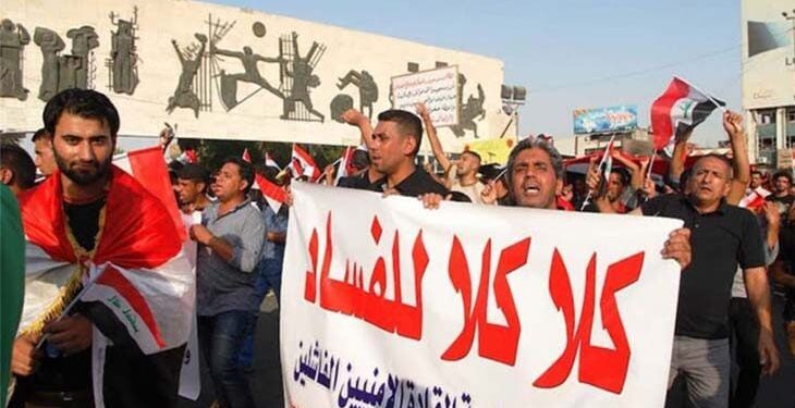 بغداد: السجن لمسؤول كبير في الدفاع بفساد 30 مليون دولار