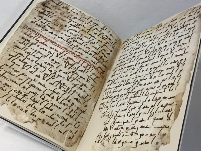 للتذكير… نعيد نشر الاكتشاف الكبير لاقدم مخطوطة يدوية “للقران الكريم” في العالم