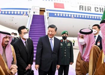 الحاضرون والغائبون عن القمة العربية الصينية في السعودية