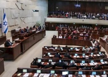 خطاب الكراهية يتصاعد في إسرائيل