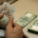انهيار تاريخي لليرة اللبنانية أمام الدولار