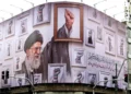 ايران تحدد الرابع من يوليو موعداً لتشييع جنازة مرشدها السابق علي خامنئي