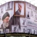 ايران تحدد الرابع من يوليو موعداً لتشييع جنازة مرشدها السابق علي خامنئي