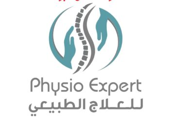 مركز “فيزيو اكسبيرت” للعلاج الطبيعي يبارك جلالة الملك عبدالله الثاني بن الحسين بمناسبة ذكرى الاستقلال المجيد
