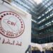 سيناريو إفلاس مصارف لبنان يخيم على المصارف العراقية ؟