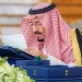 الملك سلمان يوجه باستمرار الدعم الإضافي المقدم لمستفيدي “حساب المواطن” حتى مارس 2023