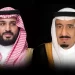 الملك سلمان يأمر بتعيين ولي العهد رئيسا لمجلس الوزراء والأمير خالد وزيراً للدفاع