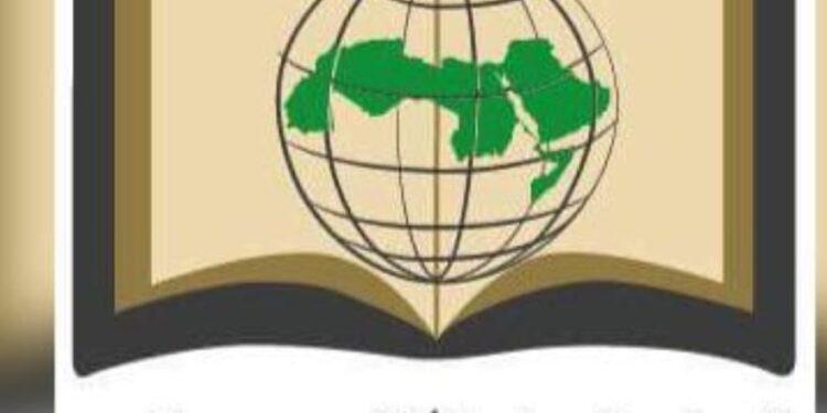 الاتحاد الدولي للاكاديميين العرب يقيم محاضرة بعنوان “علم الجيولوجيا ودورها في التنمية الاقتصادية والاجتماعية للمجتمع”
