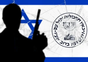 إعلام إسرائيلي:نجاة رئيس أركان الحوثي من محاولة اغتيال